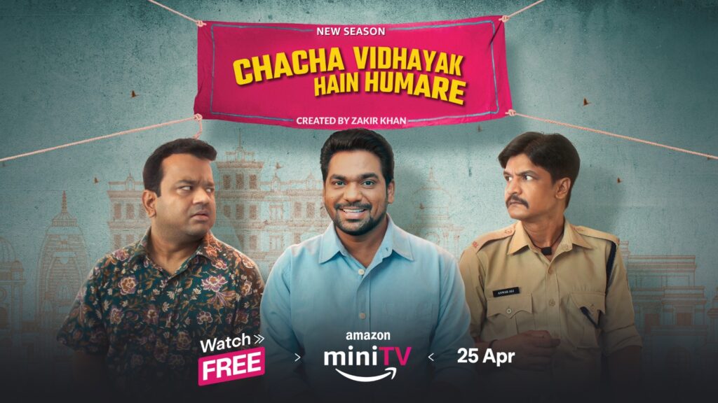 Top five reasons to dive back into the twisted world of Ronny Bhaiyya as Chacha Vidhayak Hain Humare returns with Season 3 on Amazon miniTV