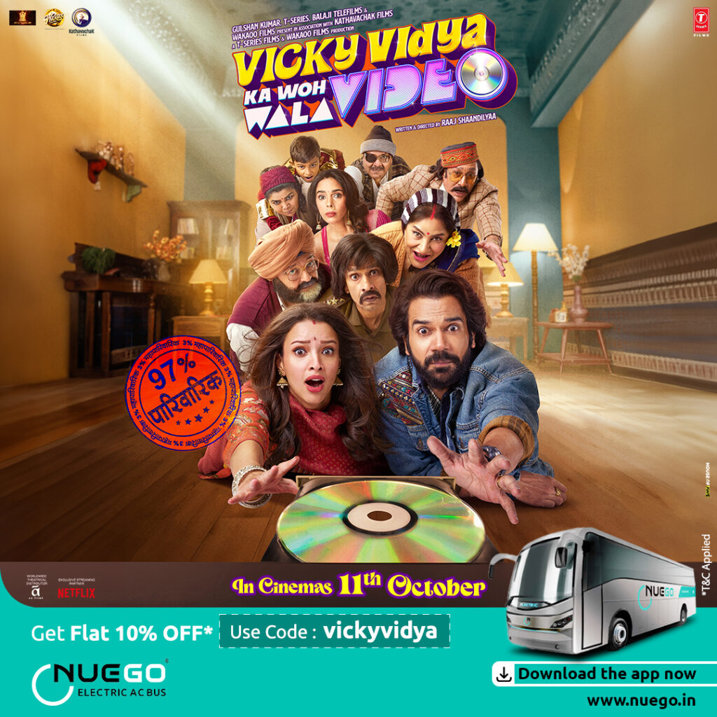 NueGo Partners with the Upcoming Film Vicky Vidya Ka Woh Wala Video Starring Rajkummar Rao and Tripti Dimri