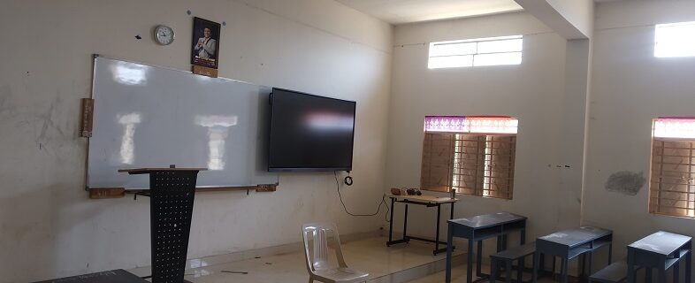 Smart Classroom 3