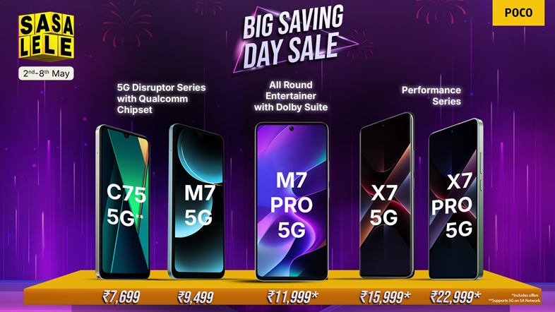 POCO BIG SAVING DAY SALE